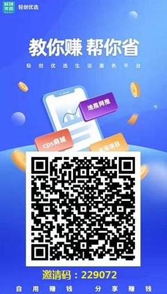 2024年紅包推廣懸賞與提現(xiàn)機(jī)制權(quán)威解析——開發(fā)與運(yùn)營(yíng)新視角